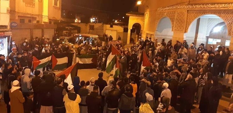 &quot;فلسطين أمانة في أعناقنا&quot;.. التحركات ضد التطبيع مستمرة في المغرب