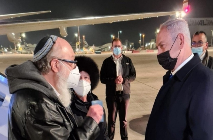 بعد 35 عاما من اعتقاله- الجاسوس الإسرائيلي جونثان بولارد يصل إسرائيل
