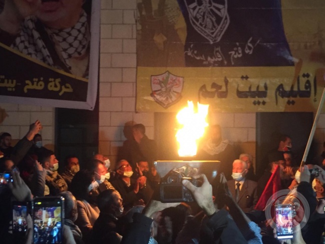 ايقاد شعلة انطلاقة الثورة الفلسطينية في بيت جالا