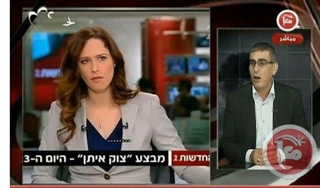 الليلة..  برنامج جولة في الصحافة العبرية يدخل عامه الـ21 بحلقة مميزة