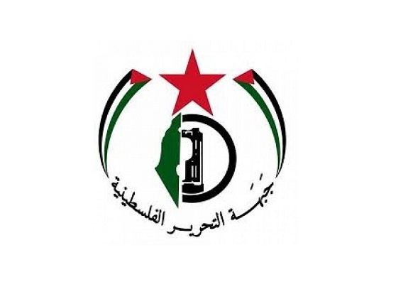 جبهة التحرير تطالب بمحاسبة قتلة الأبرياء من أبناء الشعب الفلسطيني