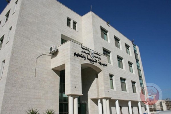 إغلاق مقر مديرية التربية في بيت لحم بسبب كورونا