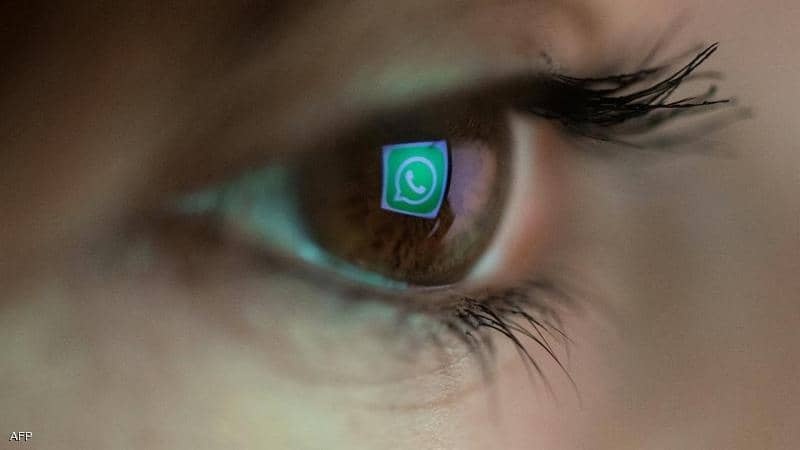 ماذا تفعل إذا تعرضت للاخترق على &quot;واتساب&quot;؟