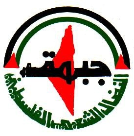جبهة النضال تنعى المناضل محمد علي شطارة 