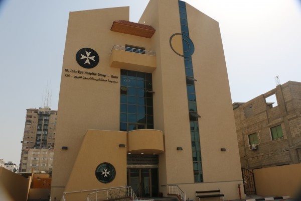 الأميرة راية بنت الحسين تبادر بدعم مجموعة مستشفى سانت جون للعيون