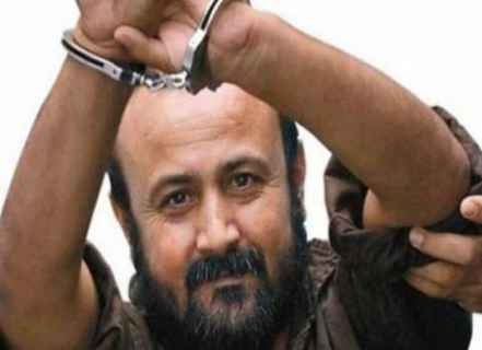 تحرّكات في “الشتات الفلسطيني”: هل يُدعَم ترشيح مروان البرغوثي لانتخابات الرئاسة؟