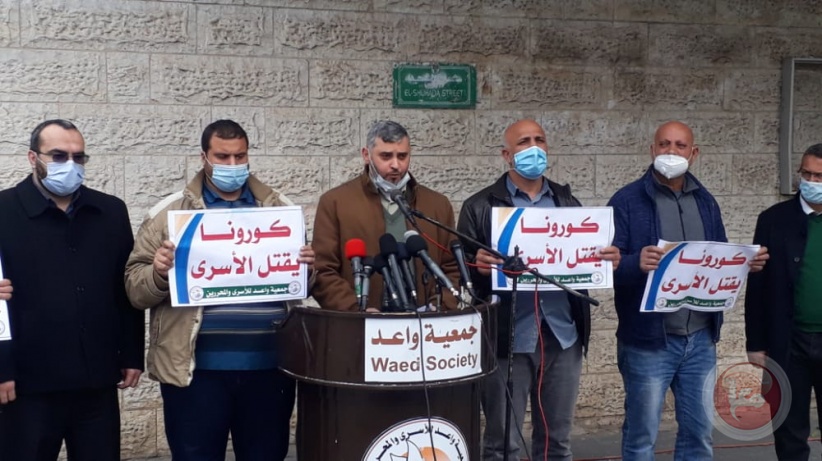 مختصون يحذرون من التدهور الصحي الخطير للأسير باسل مخلوف