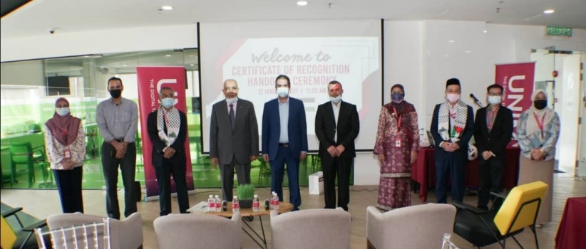 سفير فلسطين يزور جامعة ماليزيا لعلوم الحاسوب والهندسة &quot;UNIMY&quot; 