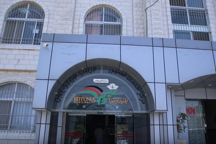 بلدية بيتونيا تُعد خطة طوارئ لمواجهة المنخفضات الجوية