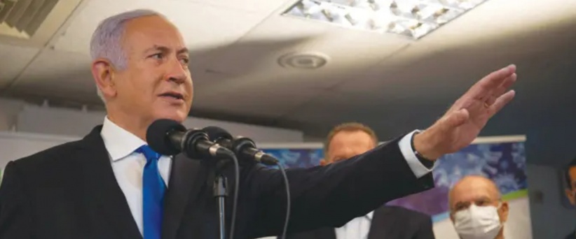 أحزاب إسرائيلية تتهم نتنياهو بالسعي لتأجيل الانتخابات