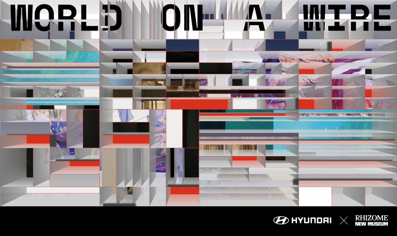 هيونداي تعرض الفن الرقمي الرائد عالميا