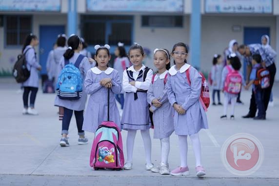 45 مدرسة من مدارس الأونروا في قطاع غزة تفوز بجائزة المدرسة الدولية لهذا العام