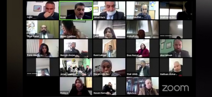الإعلان عن الانتهاء من إعداد المنهاج الفلسطيني لتدريب النزاهة والشفافية