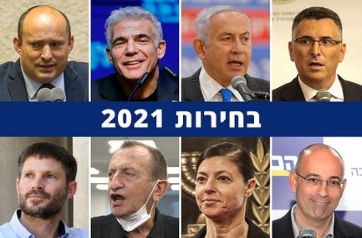 غالبية الجمهور الإسرائيلي يفضل نتنياهو رئيسا للوزراء