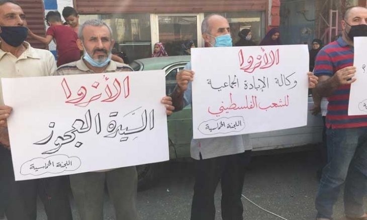 فلسطينيو لبنان يتظاهرون لتردي أوضاعهم المعيشية