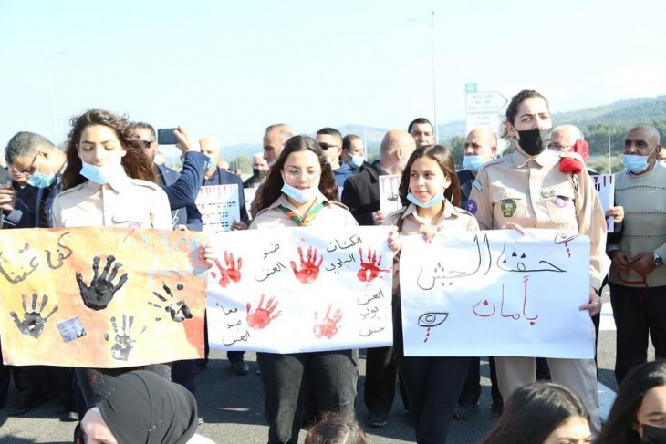 كفر كنا: تظاهرة حاشدة ضد العنف والقتل (صور)