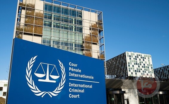 Israel submits a response to the International Court of Justice