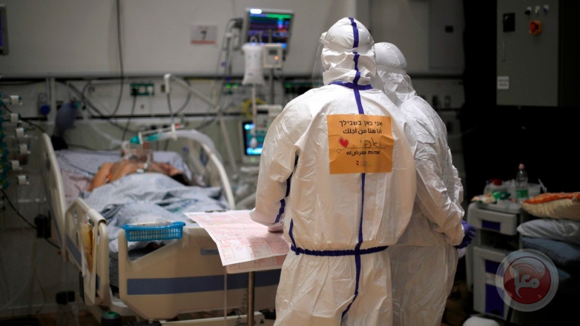 الصحة الإسرائيلية: 12 وفاة بكورونا و2,835 إصابة جديدة