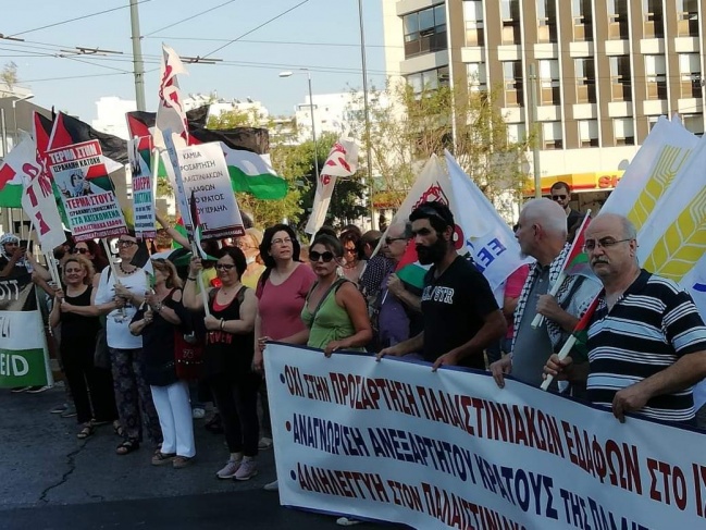 الأحزاب اليونانية تنتقد زيارة رئيس وزراء بلادها لإسرائيل