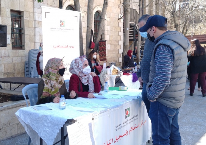 الخالدي لمعا: نسبة التسجيل للانتخابات بغزة 96% 
