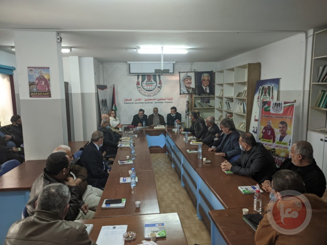 نقابة الصحفيين تكرم الكاتب طلعت الصفدي على كتابه صراع في بحور السلام