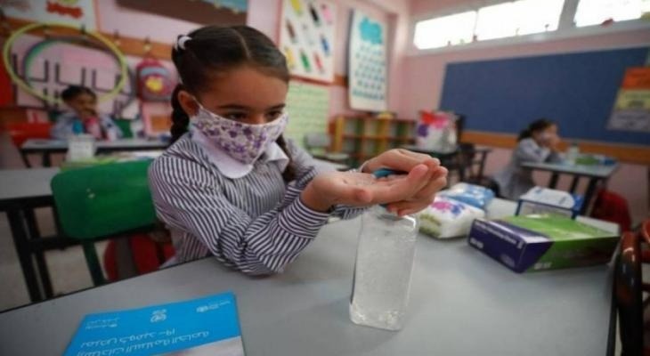 إغلاق المدارس في 13 قرية بنابلس بسبب انتشار كورونا