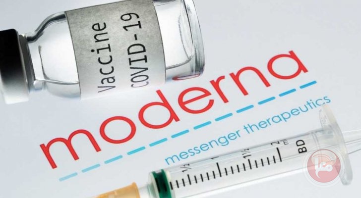 &quot;موديرنا&quot; تعلن جاهزية لقاح خاص بسلالة جنوب افريقيا