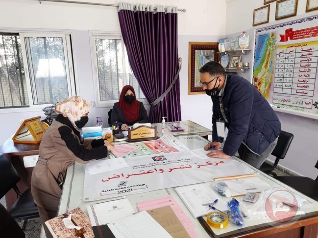 انطلاق مرحلة النشر والاعتراض للانتخابات الفلسطينية 2021