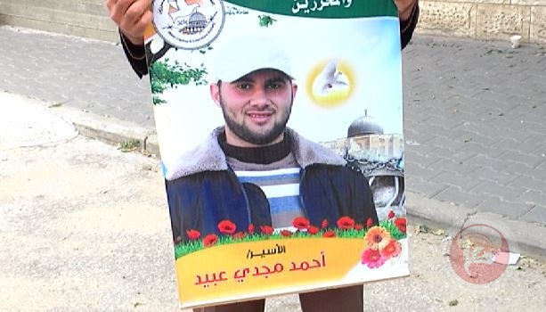 غزة: عائلة الأسير المصاب بالسرطان أحمد عبيد تدعو للإفراج عنه