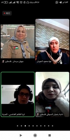 مجموعة من القائدات الفلسطينيات يشاركن في دورة &quot;رفع الكفاءة للقائدات &quot;