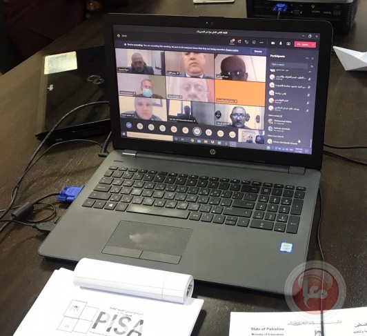 التربية تكثف عقد لقاءات رفع الجاهزية للمشاركة في دراسة &quot;بيزا&quot; 