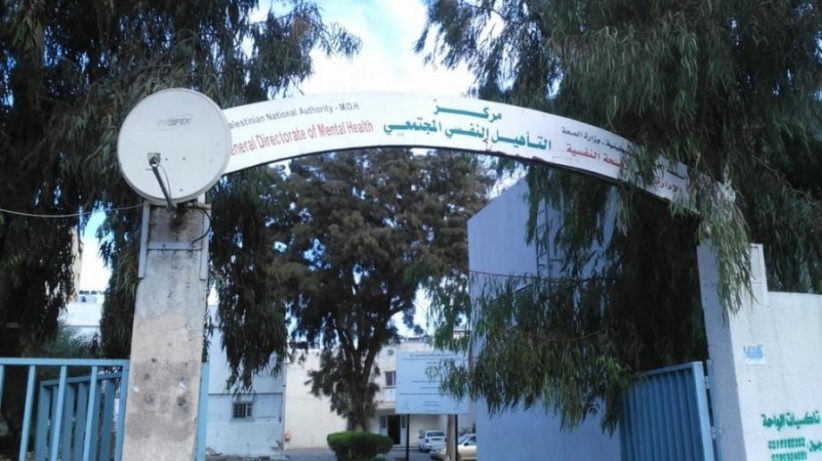 قتيلان وعدة إصابات بحادثة إطلاق النار في مشفى بغزة