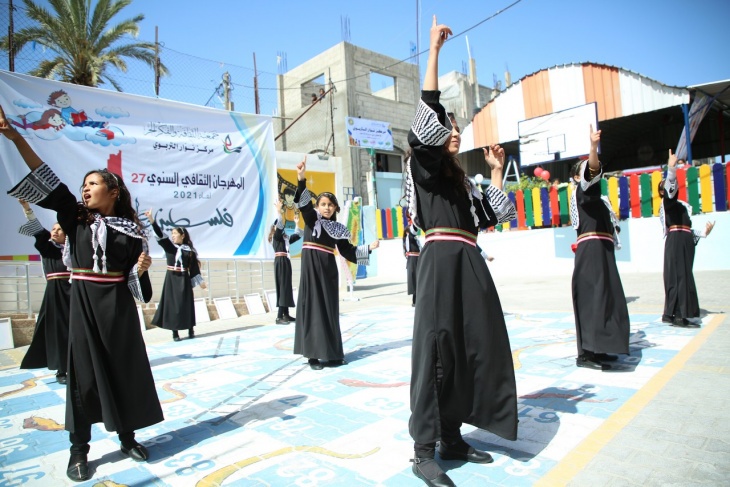 فلسطين موطني..  انطلاق فعاليات المهرجان الثقافي في غزة 2021 