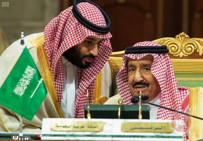 السعودية: لا تطبيع مع إسرائيل بدون دولة فلسطينية كاملة السيادة