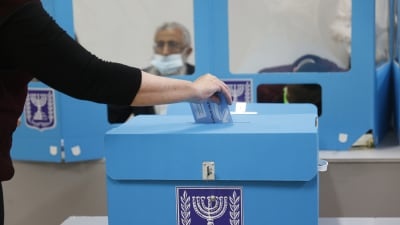 للمرة الرابعة خلال عامين: الإسرائيليون يتوجهون الى صناديق الاقتراع