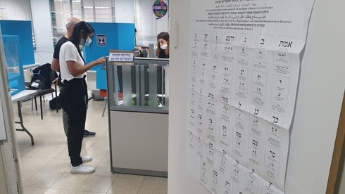 اسرائيل: النتائج لن تصدر قبل الجمعة المقبل ونسبة التصويت حتى الآن 25%