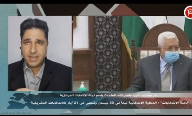 ما هي الضوابط القانونية والاحكام المتعلقة بممارسة الدعاية الانتخابية ؟ 