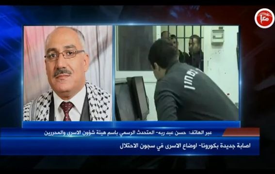 صرف رواتب الاسرى والمحررين مطلع الشهر المقبل عبر البريد