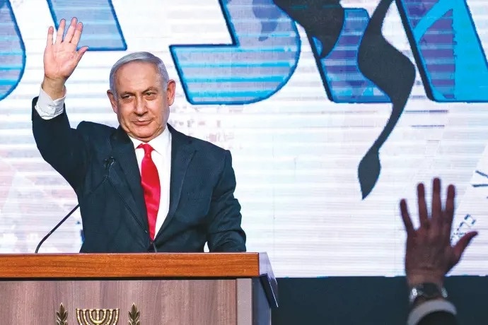 نتنياهو يحذر من ذهاب إسرائيل إلى انتخابات سادسة