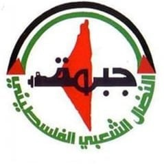جبهة النضال: لسنا طرفا مشاركا في قائمة حركة فتح 