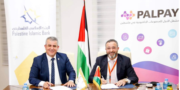 PalPay والإسلامي الفلسطيني يوقعان اتفاقية تعاون لتقديم أفضل الخدمات الإلكترونية لعملائه