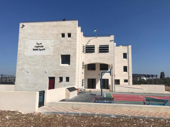 &quot;التربية&quot; تتسلم مدرسة مثلث الشهداء الأساسية المختلطة في قباطية