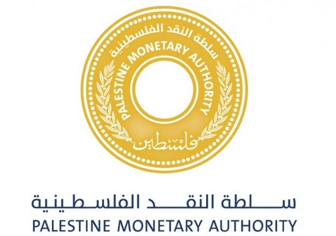 ملحم: سلطة النقد تعمل على إعداد برامج تمويل خاصة بالقدس وقطاع غزة