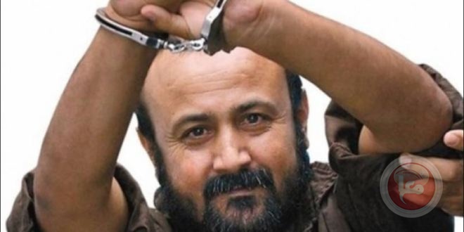 Newspaper: Israel no longer objects to the release of Barghouti