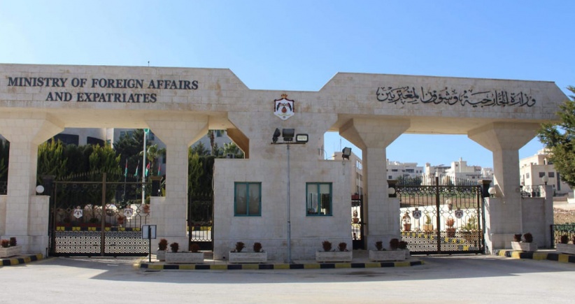 الخارجية الأردنية تدين استمرار الانتهاكات الإسرائيلية في المسجد الأقصى