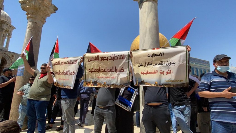 وقفة في الأقصى تؤكد على ضرورة الانتخابات في القدس