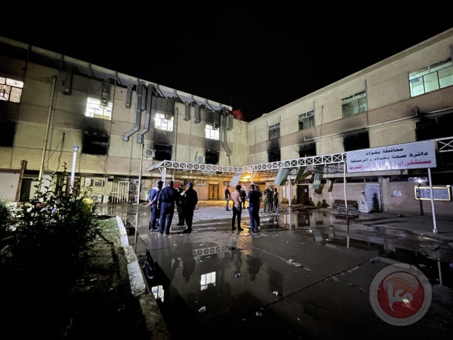 الخارجية: 3 شهيدات فلسطينيات في حريق مستشفى ابن الخطيب في بغداد