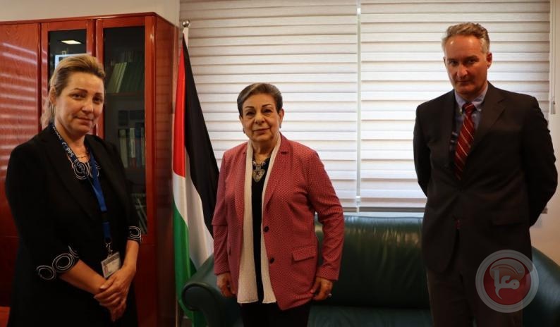 عشراوي تستقبل رئيسة البعثة الأوروبية لمساندة الشرطة الفلسطينية 