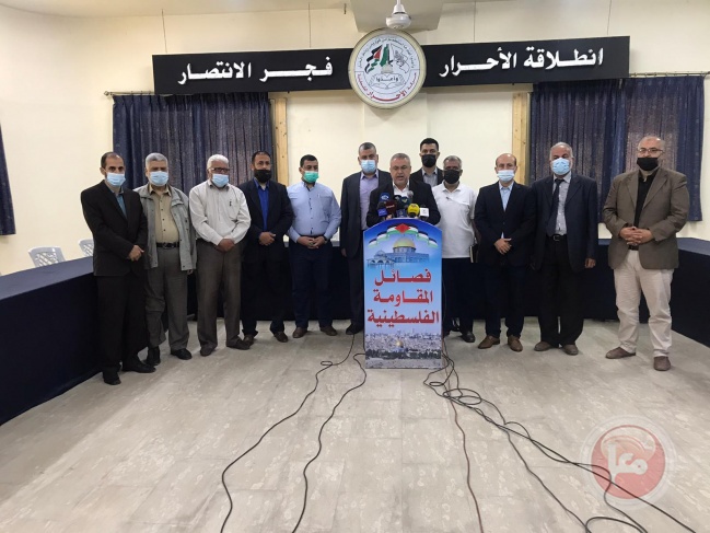 &quot;فصائل المقاومة&quot; تدعو إلى الرباط في الأقصى يوم 28 الجاري