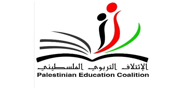 طلاب مدارس فلسطين يطلقون رسائل مطالبين بتعويض الفاقد التعلمي خلال جائحة كورونا